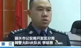 91沈先生直播间账号,账号背后的精彩故事