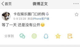 17c吃瓜爆料在线入口,独家内幕一网打尽