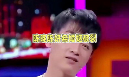 娱乐圈吃瓜陈晓图片,吃瓜群众热议的幕后真相